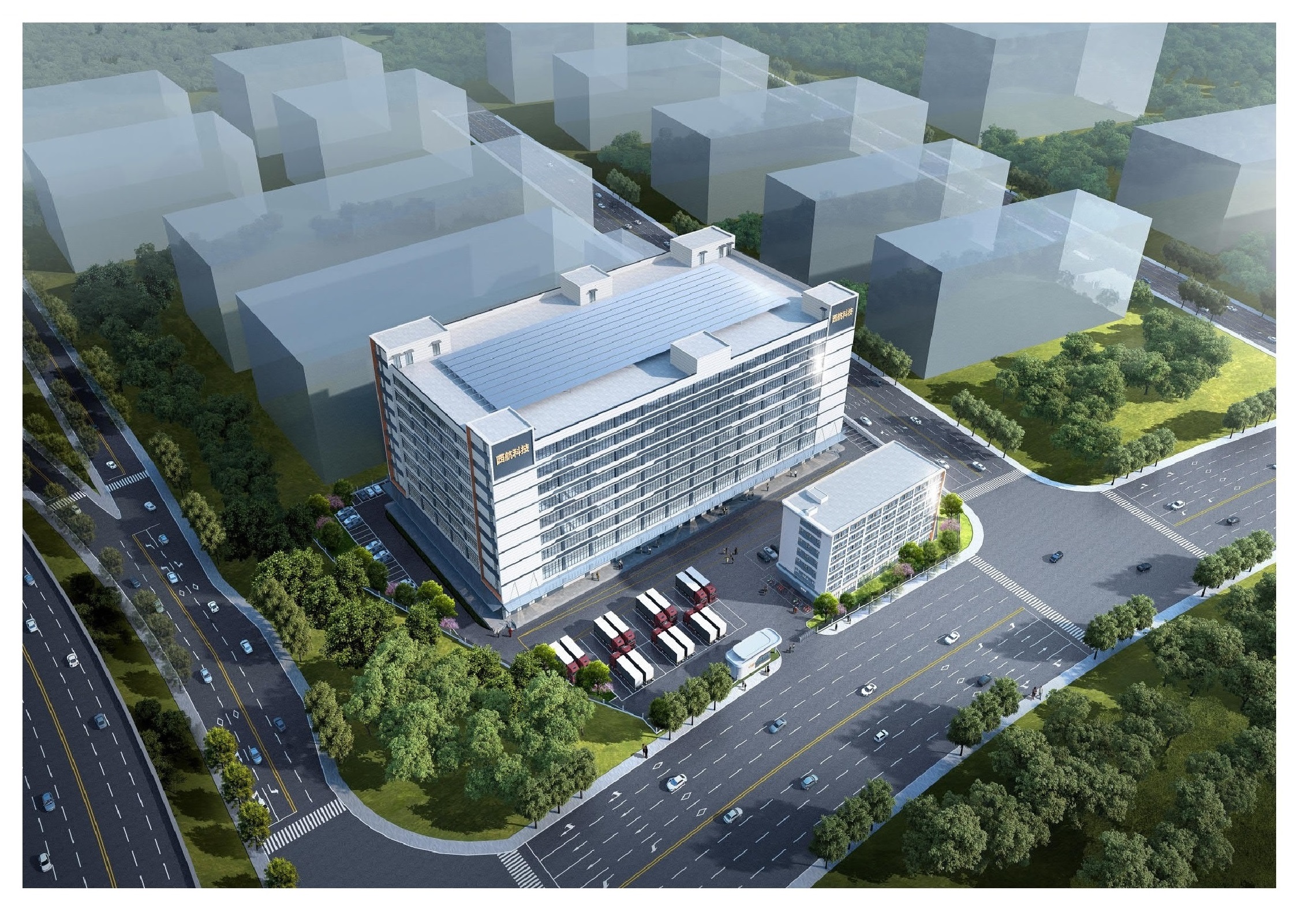 义乌�?j��ng)西航科技有限公司分拣车间宿舍楹{��门卫一、二�?qi��ng)地下室工程���? class=